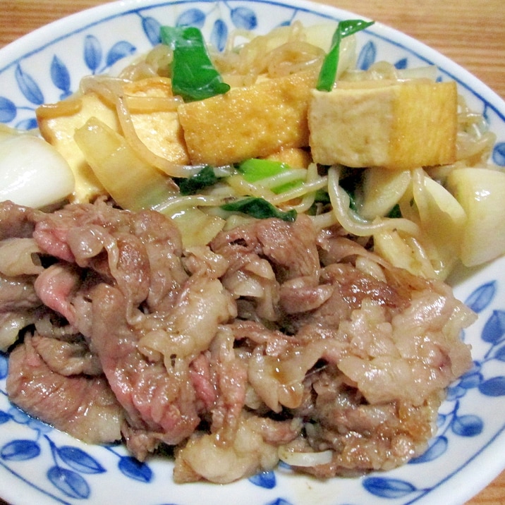 市販のたれを使って 厚揚げのすき焼き風味煮 レシピ 作り方 By カゲジジ 楽天レシピ 市販のたれを使って 厚揚げのすき焼き風味煮 レシピ 作り方 By カゲジジ 楽天レシピ